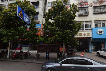 密州长运·玺悦府3室2厅2卫79.8万125m2出售